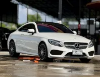 Mercedes-Benz C-Class C250 Coupe 2016 ไมล์น้อย ราคาดี