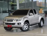 Isuzu D-Max 2.5 Space Cab Hi-Lander Z ปี 2012 รถบ้านแท้ๆ สวยบางเดิมทั้งคัน ไม่เคยบรรทุของ ออกรถ0บาท