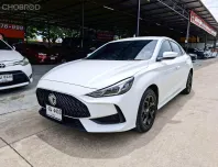 MG 5 1.5 D เกียร์ออโต้ ปี 2023/2024 ผ่อนเริ่มต้น 7,*** บาท