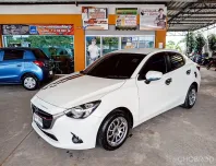 Mazda 2 1.3 Skyactiv High เกียร์ออโต้ ปี 2016/2017 ผ่อนเริ่มต้น 5,*** บาท