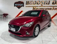 Mazda 2 1.3 Sports High เกียร์ออโต้ ปี 2016/2017 ผ่อนเริ่มต้น 5,*** บาท