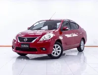 1E411 NISSAN ALMERA 1.2 VL AT 2013