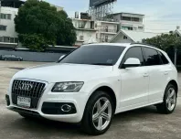 2011จด2012 Audi Q5 2.0 TDI Quattro S-Line