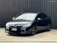 HONDA CIVIC 1.8 S (AS) ปี 2009