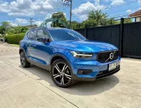 Volvo XC40 R-design D3 ดีเซล ปี 2020