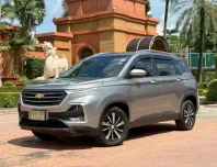 2020 CHEVROLET CAPTIVA 1.5 PREMIER