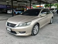 Honda Accord 2.0 EL เกียร์ออโต้ ปี 2013 ผ่อนเริ่มต้น 6,*** บาท