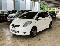 Toyota Yaris 1.5 E ปี 2008/2009