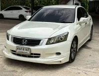 Honda Accord 2.0 E เกียร์ออโต้ ปี 2010  ผ่อนเริ่มต้น 4,*** บาท