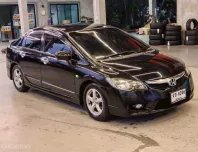 Honda Civic 1.8 S(AS) เกียร์ออโต้ ปี 2010 ผ่อนเริ่มต้น 3,*** บาท