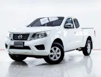5C257 NISSAN NAVARA NP300 2.5 E KING CAB MT 2020