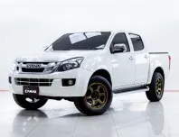 5C260 ISUZU D-MAX 2.5 VGS Z-Prestige Navi HI-LANDER CAB4 AT 2013