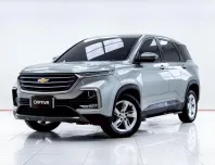 5C300 CHEVROLET CAPTIVA 1.5 TURBO LT AT 2019