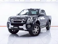 1E501 ISUZU D-MAX 2.5 SLX CAB HI-LANDER SUPER PLATINUM MT 2010