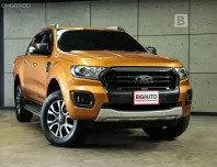 2018 Ford RANGER 2.0 Double Cab WildTrak Hi-Rider AT ไมล์แท้ 5 หมื่น รถมือแรกจากป้ายแดง B2451