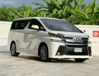 Toyota Vellfire 2.5 2016 รถตู้สุดล้ำสมัยสภาพเหมือนใหม่