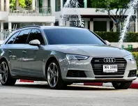 2018 Audi A4 2.0 Avant 45 TFSI Wagon เจ้าของขายเอง รถสวย ไมล์น้อย 