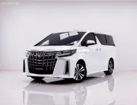 6B340 TOYOTA ALPHARD 2.5  SC PACKAGE AT 2020
