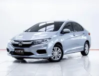 5C259 HONDA CITY 1.5 S AT 2017