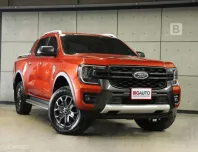 2023 Ford RANGER 2.0 WildTrak Hi-Rider AT ไมล์เเท้ 4หมื่น (NEXT-GEN) รับประกัน 5ปี150,000KM B4877