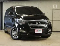 2019 Hyundai H-1 2.5 Elite AT ไมล์แท้ ตัวรถแต่ง VIP ทั้งคันแบบ Grand Starex B7908