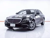1E468 MERCEDES-BENZ E-CLASS E220D 2.0 EXCLUSIVE AT 2016