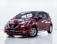 5C273 NISSAN NOTE 1.2 VL AT 2017