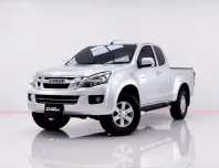 6B331 ISUZU D-MAX 2.5 VGS Z HI-LANDER SPACE CAB MT 2013