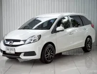 HONDA MOBILIO 1.5 V ปี 2015 โฉม ปี14-ปัจจุบัน