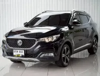 MG ZS 1.5 X ปี 2020 โฉม ปี17-ปัจจุบัน