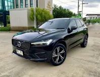 Volvo XC60 R Design T8 2021