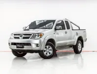 3B224 TOYOTA VIGO 3.0 E PRERUNNER MT 2006