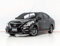 3B213 NISSAN ALMERA 1.2 E SPORTECH AT 2017