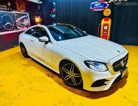 Mercedes-Benz E-Class 2.0 E200 Coupe 2019 พร้อมประกันภัยชั้น 1 รถสวย ไมล์น้อย 
