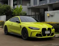 BMW M4 3.0 Competition 2022 สีเหลือง Wrap ม่วง สวยสุด ไมล์น้อย 16,000 km. 