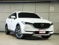2023 Mazda CX-8 2.5 SP Exclusive SUV AT ไมล์แท้ 8 หมื่น รับประกันตัวรถ 5 ปี 100,000 KM B0381