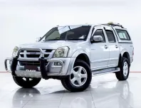 5C315  ISUZU D-MAX 3.0 i-TEQ HI-LANDER CAB4 2006