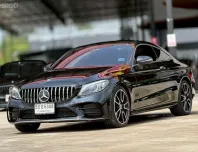 Mercedes-Benz C-Class C200 Coupe 2022 รถมือสองสภาพดี