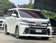 Toyota Vellfire 2.5 2016 รถมือสองคุณภาพดี