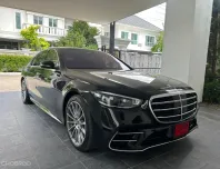 2023 Mercedes-Benz S-Class 3.0 S580e รถเก๋ง 4 ประตู ไมล์น้อย 