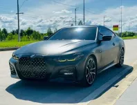2021 BMW 4 Series 2.0 430i รถเก๋ง 2 ประตู รถสภาพดี มีประกัน 