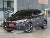 Honda HR-V 1.8 EL ปี 2015 รถบ้านมือเดียว เข้าศูนย์ตลอด สวยเดิม ไม่เคยติดแก๊ส ยางสวย ออกรถ0บาท