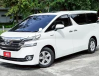 TOYOTA VELLFIRE 2.5 HYBRID E-FOUR A/T ปี2017 สีขาว