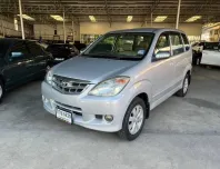 Toyota Avanza 1.5 E VVTi ปี 2007 สีบรอนซ์