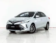4A991 Toyota Vios 1.5 E 2017 รถมือสองสภาพดี ราคาถูก