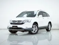 2B148 HONDA CR-V 2.4 EL 4WD AT 2011