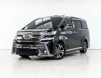 4A992 ขายรถยนต์ Toyota Vellfire 2.5 ZG EDITION 2016 สภาพดี