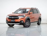 2B165 Suzuki XL7 GLX 2021 รถ SUV สุดคุ้ม ราคาเพียง 429,000 บาท