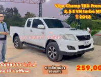 Toyota Hilux Vigo 2.5 Prerunner ปี 2013 ราคาถูก คุณภาพดี