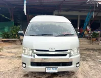 2017 Toyota COMMUTER 3.0 D4D รถตู้/MPV ผ่อน